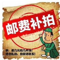 Postage for remote areas 5EvvAQEzSj