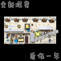 Changhong LT32710 power supply board VLC82001 51 VLC82001 50 LM32-V316B3-V1