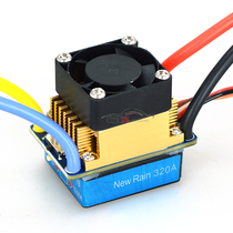 R   C model car 320A with brush ESC with fan adjustable climbing car Marine vehicle mode