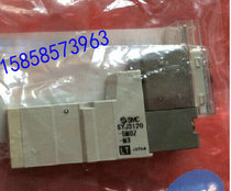 Spot SYJ3223-5MZ-M3-X35 SYJ3120-5MOZ-M3 original SMC solenoid valve