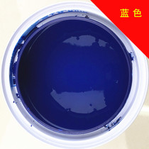 Painted water-based wood paint furniture paint white black environmental varnish refurbished metallic paint wood sky blue