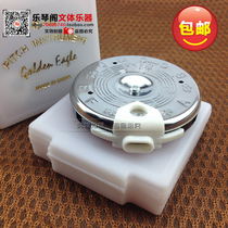 Alice mouth-blowing disc tuner erhu tuner 12-tone multi-function tuner