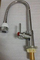 Universal tube tap can be arbitrarily bent towards universal tube with switch water outlet kitchen tap