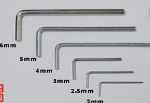 Flat head Allen wrench matching Allen wrench Plum hexagon wrench Metric Allen wrench processing