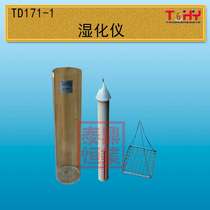 Moisture tester Soil moisture meter Soil moisture meter (including pontoon mesh plate plexiglass water tank)direct sales