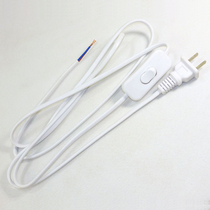 Emmett ventilation fan accessories 1 8 m white wire with switch plug two plug three plug wire 1
