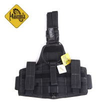 Maghor magforce Taiwan Ma Gai first invisible multi-function leg hanging gun holster MB51 multi-function