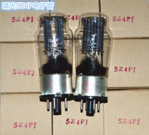 New Dawn 5Z4P tube J class
