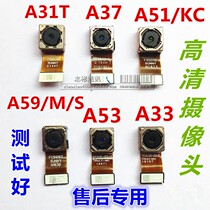 oppo A59 A57 A51 kc A37M A31T C A53m A33 rear camera front and rear camera