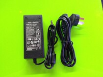 Tsinghua Unigroup F20A E-Book F10A F15A scanner alternative power adapter 24V