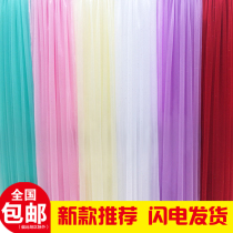 Hot sale gauze wedding wedding room layout non-woven wedding curtain background snow yarn wedding welcome decorative tablecloth