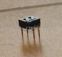 Imported direct plug 2-digit dial switch Black 2p finger switch combination switch NDI-02 original new product