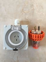 Outdoor three-hole waterproof socket 56SO310 plug outdoor rainstorm socket 10A new national standard