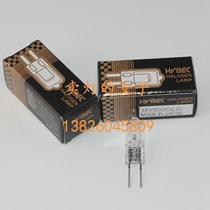 Original imported HYBREC 12V30W G6 35 vertical wire 752N 755B UV spectrophotometer Tungsten bulb