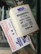 MRO Mingrong electrical Mingrong fuse NGTC1 RS32 200A 160A 180A