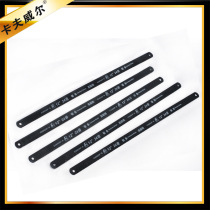 Kavwell High Carbon Steel High Frequency Saw Blade High Carbon Steel Saw Blade High Frequency Saw Blade 5 Piece Set Saw Rack Saw Blade