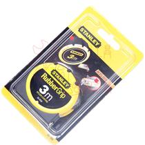 STANLEY STANLEY ultra-low price pull ruler Rubber and plastic metric tape measure 3m 30-609-23
