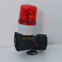 Fire alarm BJ-60A 1101 industrial integrated sound and light alarm warehouse workshop with 130 decibels