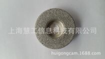 PGM FK automatic cutting and grinding knife stone automatic cutting grinding wheel