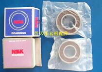 Adapting Duckling San Gio Drum Washing Machine Bearing 6204 6205 Send Shaft Seal 2 Original Set NSK