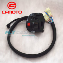 Cfmoto original motorcycle accessories spring breeze 150NK left hand switch to CF150-3 headlight switch