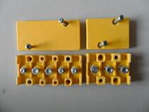 Electric car accessories junction box