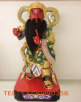 Wood carving Guan Gong Guan Sheng Di Jun Wu God of wealth Camphor wood lacquer line carving fine handmade Guan Yu made 40 cm