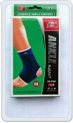 Runyang brand 3742 one ankle brace badminton tennis table tennis basketball physical exercise ankle protector