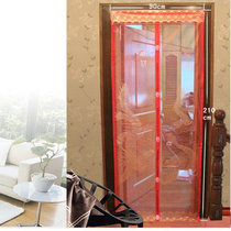 Summer anti-mosquito curtain magnetic partition screen door yarn curtain home self-priming magnet to absorb mosquito net