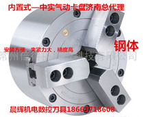 Double-gain built-in medium-real pneumatic three-claw chuck KS110 130160200250320400 steel body