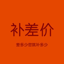 Make up the difference Make up the difference Make up the difference One dollar Make up the difference