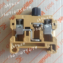 Weidmiller insurance terminal SAKS3 35 fuse terminal fuse 0667520000 need to order