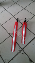 18 inch 20 inch bicycle small folding car fender mud tile