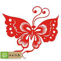 Water Moon Mirror Flower Butterfly New Year Spring Festival Decoration Arrangement New Year Picture Door Sticker Paper Cut Window Flower Glass Sticker Customization