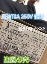 Imported T8A 8A 250V 5X20 5*20 slow melt with lead glass safety tube winding wire