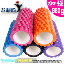 Yoga Post Mace foam shaft Roller massage stick muscle relaxation foam roller fitness Langya stick