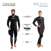 Italy CRESSI ICE 7MM men and women semi-dry wetsuit long sleeve one-piece scuba deep diving wetsuit