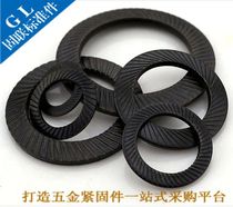 Lock washer Double-sided tooth lock washer Disc washer M3M4M5M6M8M10M12M14M16M20