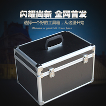 Portable aluminum alloy toolbox Multi-function box Sampling box Custom storage box Storage box 