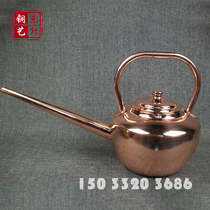 East Liter Red Copper Plus Soup Pot Pure Red Copper Fine Stomp Pot palace pots add broth handmade pot pure red copper