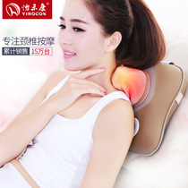 Yihe Kang massage pillow Electric cervical massager Neck waist shoulder full body Home multi-function massager