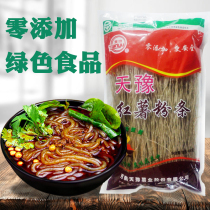 Tianyu Sweet Potato Powder Sweet Potato Crystal Fan Fan Fan Hot Pot Acid Hot Powder 400g Hot Pot Ingredients