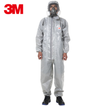  3M anti-chemical one-piece protective clothing Acid and alkali corrosion anti-chemical clothing Chemical experimental clothing Microbial pesticide 4570