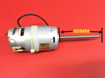 Original fitting Jiuyang soybean milk machine DJ14B-D60SG DJ14B-D60SG D30D DJ13B-D36SG DJ13B-D36SG motor motors