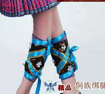 New ethnic minority costumes costumes Miao and Dong dance performances leggings