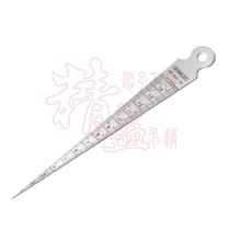 STANLEY STANLEY original ce jing chi 15mm 35- 353-23