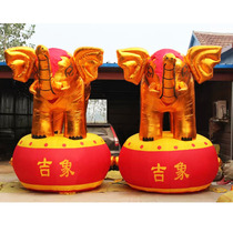 Golden elephant Gas model Gas model Elephant Inflatable Auspicious elephant Inflatable elephant Wedding gas model Elephant inflatable elephant arch