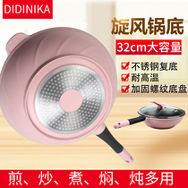 Korean pink wheat rice stone wok Non-stick pan Stew pot steamer Induction cooker Gas 32 dual-use 24cm soup pot frying pan