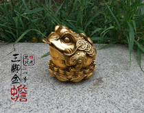 50% off pure copper golden toad lucky ornaments Extra-large three-legged golden toad office home opening gift