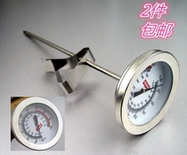 JIMISI Stainless steel Frying thermometer Oil Thermometer Oil thermometer Baking thermometer with clip